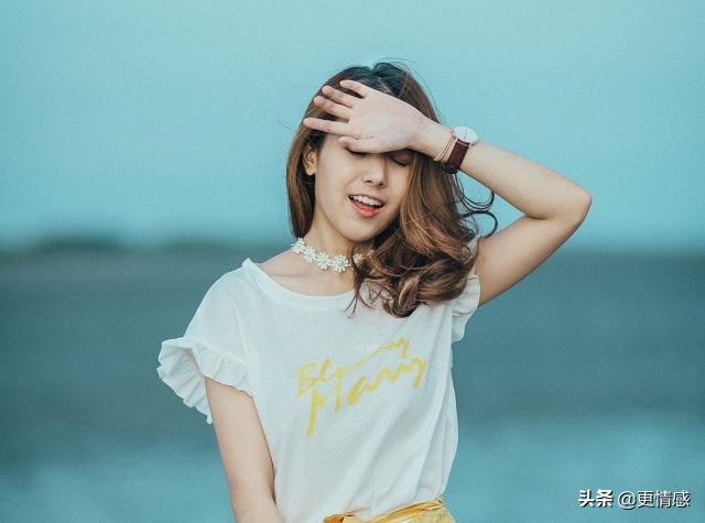 女人，别对男人太好，要知道，聪明的女人往往都在套路男人