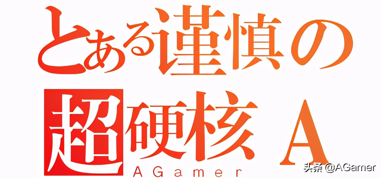 GBA最强龙珠游戏排行：经典战斗体验TOP榜