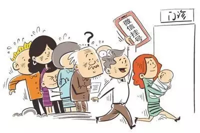 嘉兴交通违章查询,嘉兴交通违章查询官方网站