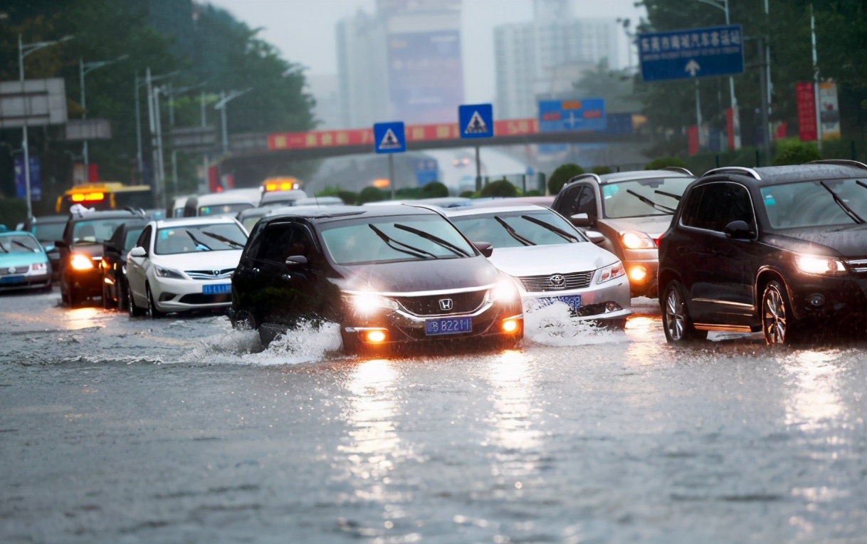 被淹的车能赔付吗(被淹的车能赔付吗现在)--知识财经