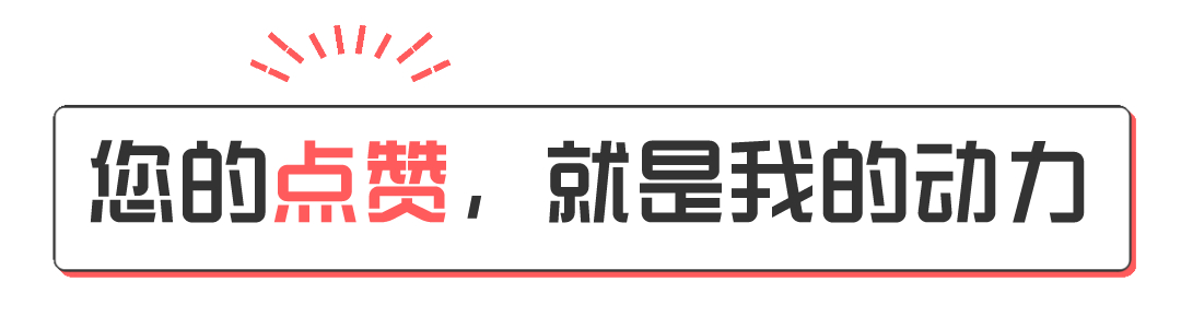 「广东省」2020高校报考分数指南，近3年广东高校的最低录取排位