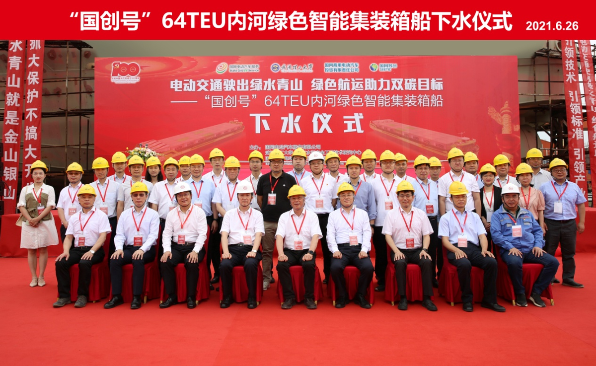 重大突破！完全自主产权！湖北这所高校最新研发成果，创造多个中国“第一”