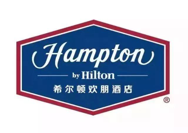 希尔顿酒店集团的品牌矩阵和档次详解（希尔顿酒店是几星级）
