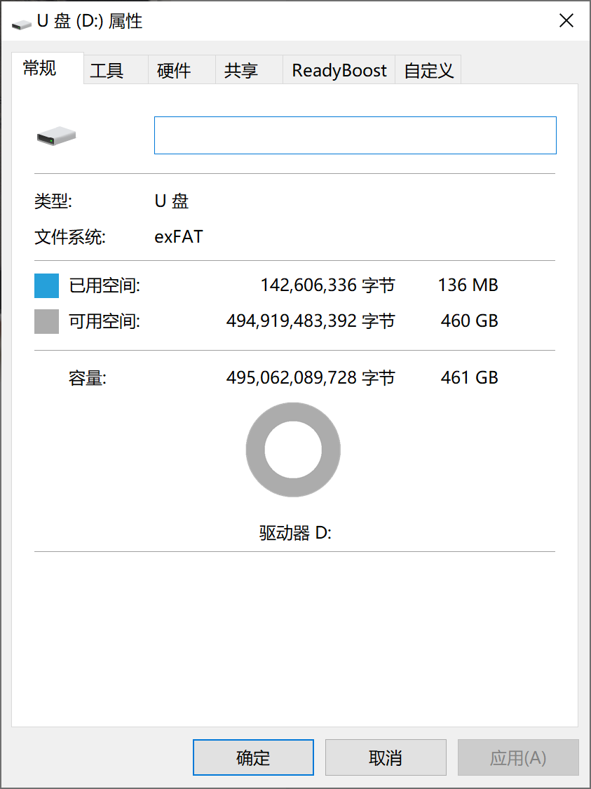怕买到劣质内存卡？手把手教你选购测试内存卡