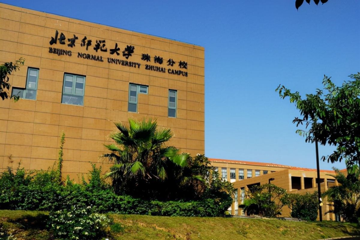 教育部批准，这4所大学已经“停办”，学生还在，学校却没了