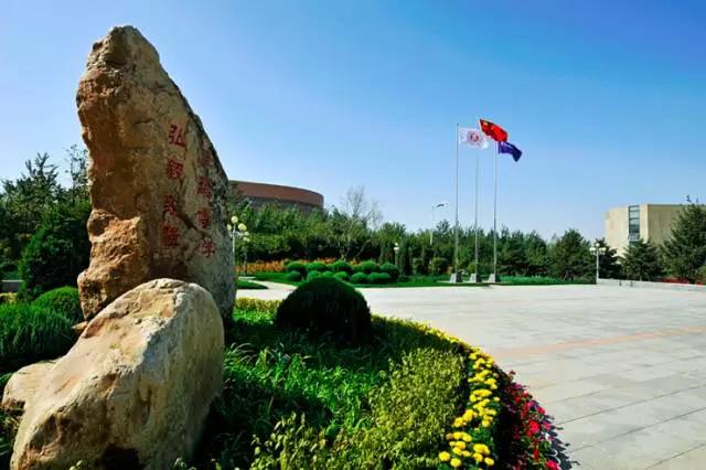 @金钱松东路36号：沈阳体育学院，遇到你真好