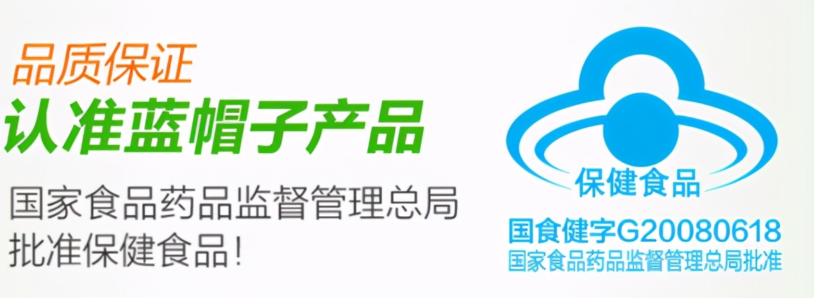 膠原感滿滿，口服美容“葡萄籽”怎么挑？