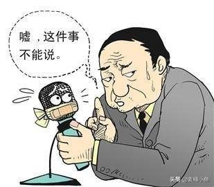 看“狂人”鲁迅如何为你正确解锁“高情商的说话之道”