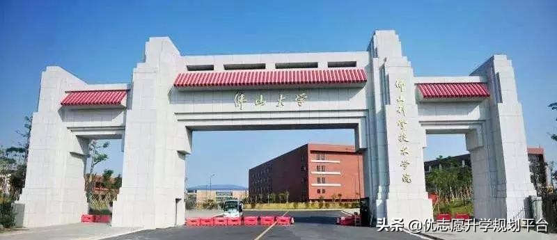 广东高校转专业容易吗？转专业难度等级出炉，你学校排第几等？