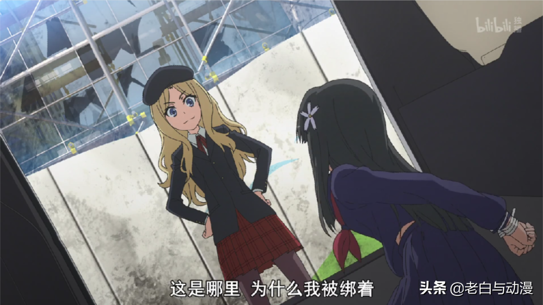 超炮t:不愧是泪爷,被抓睡得很香,还有萝莉主动来救她