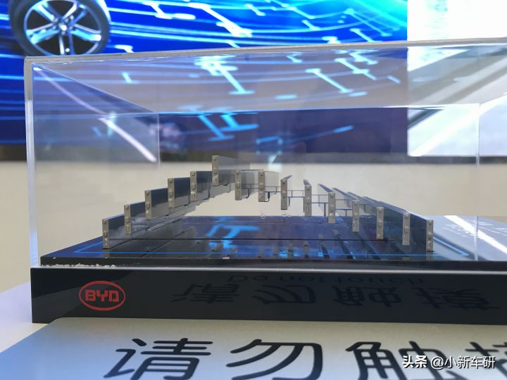 这一夜我们收获了干货与惊喜 - 比亚迪e平台3.0发布会纪实