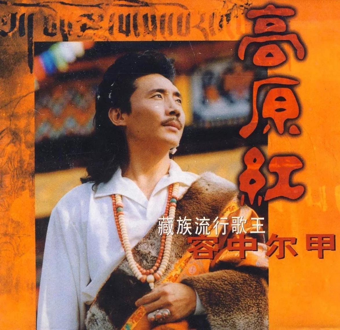 90年代的广东乐坛，为何能盛况空前达到时代巅峰？