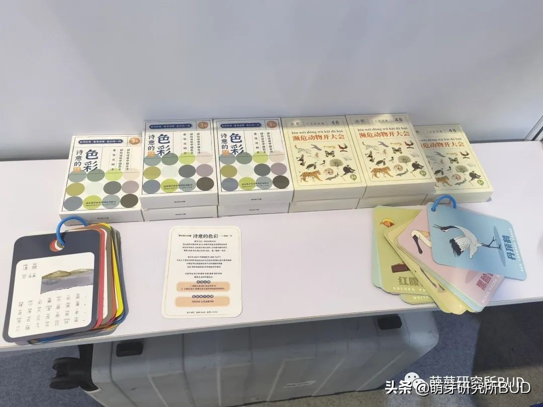 逛了三天母婴展，这些孩子最全玩具种草清单，我全整理出来了