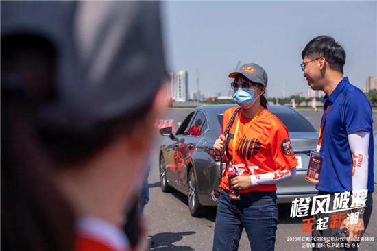体验“新升代”</p><p>　　正新乘用车胎2020新品发布