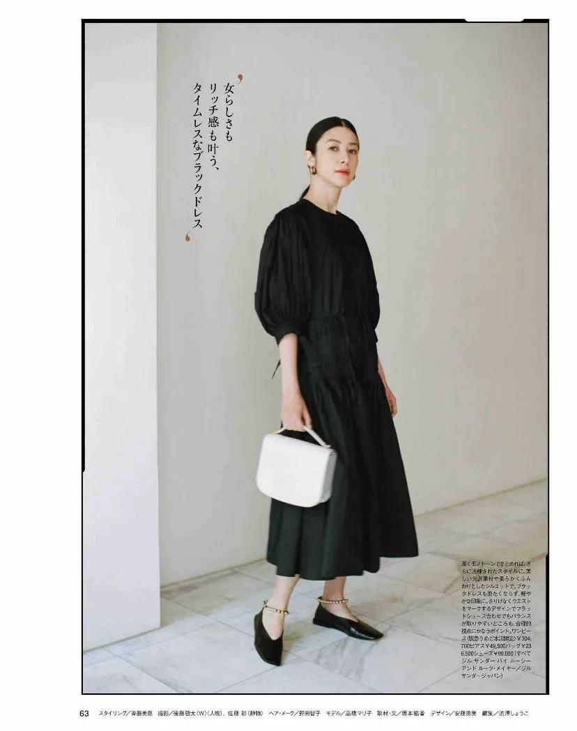 聪明的女人“爱穿裙”！这几条美貌好穿不挑人，异性缘也飙升