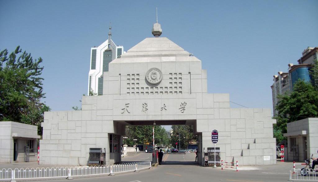 研究生报考率78.8%，不考研，都不好意思说上过大学？