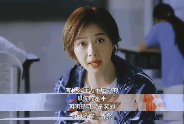 家长建议老师实行末位淘汰制，老师对此不满，我能把差生淘汰吗？