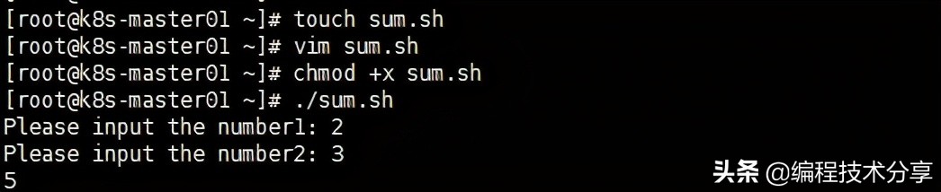 十分钟带你学会 Shell 脚本
