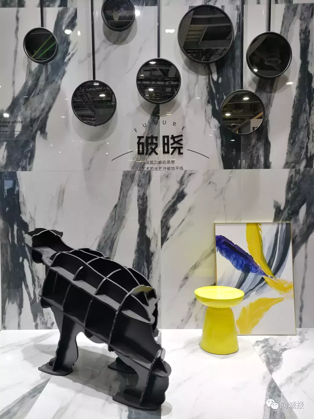 诺贝尔、新明珠、鹰牌2086、蒙娜丽莎……广州设计周，陶企人气很旺