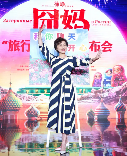 黄梅莹:成名于《渴望》,70岁扮演徐峥"囧妈",与丈夫恩爱40年