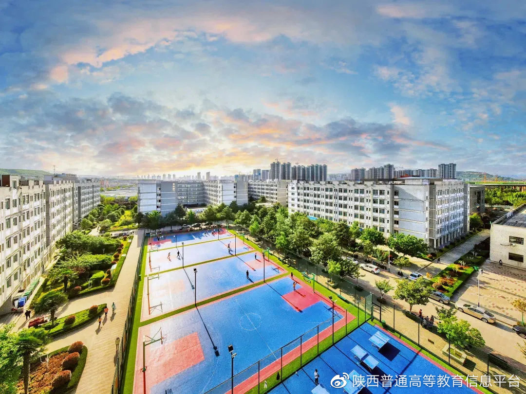 宝鸡职业技术学院2021年高职招生章程