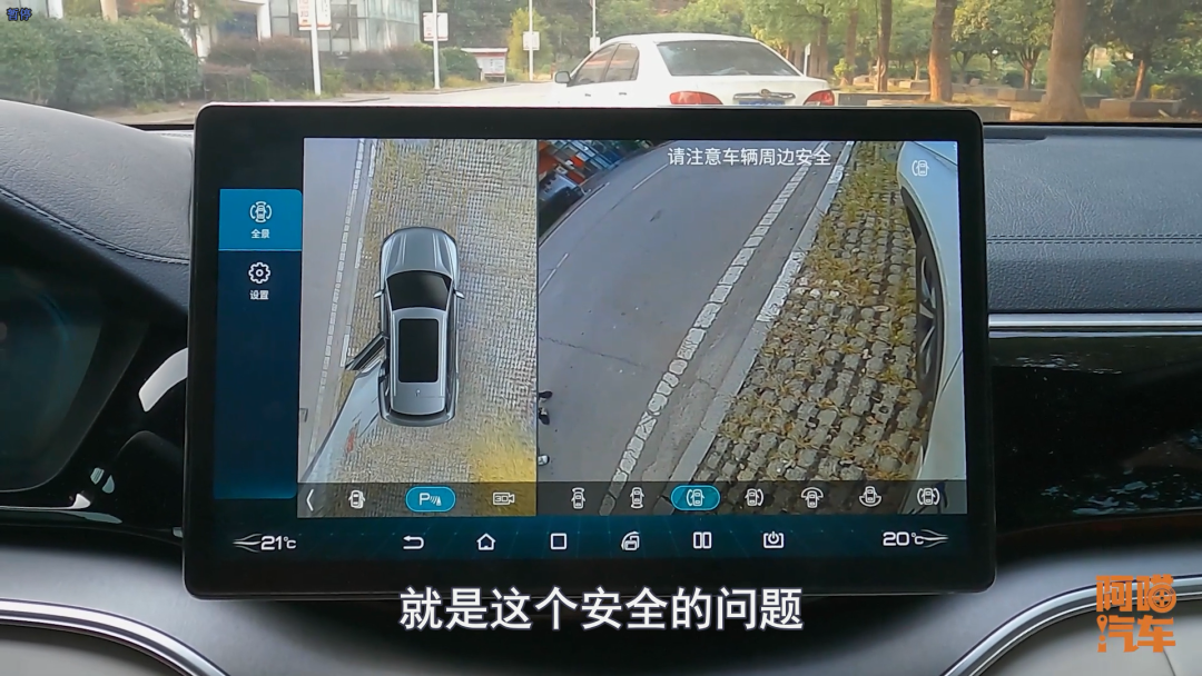 汽车OTA升级真的能让车常用常新吗？老司机说给你听就明白了