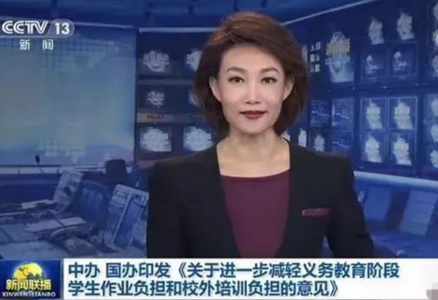 培训机构进入“寒冬期”，新东方第1个转型成功？新增课程吸引人