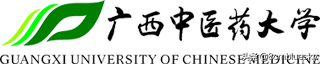 广西中医药大学教学管理（未来大有可为）