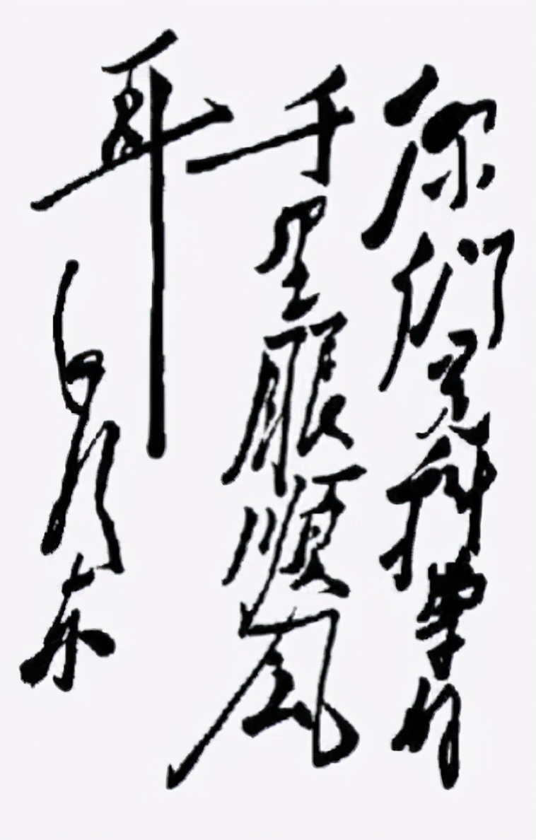 红色通信史（三）：延安通信故事