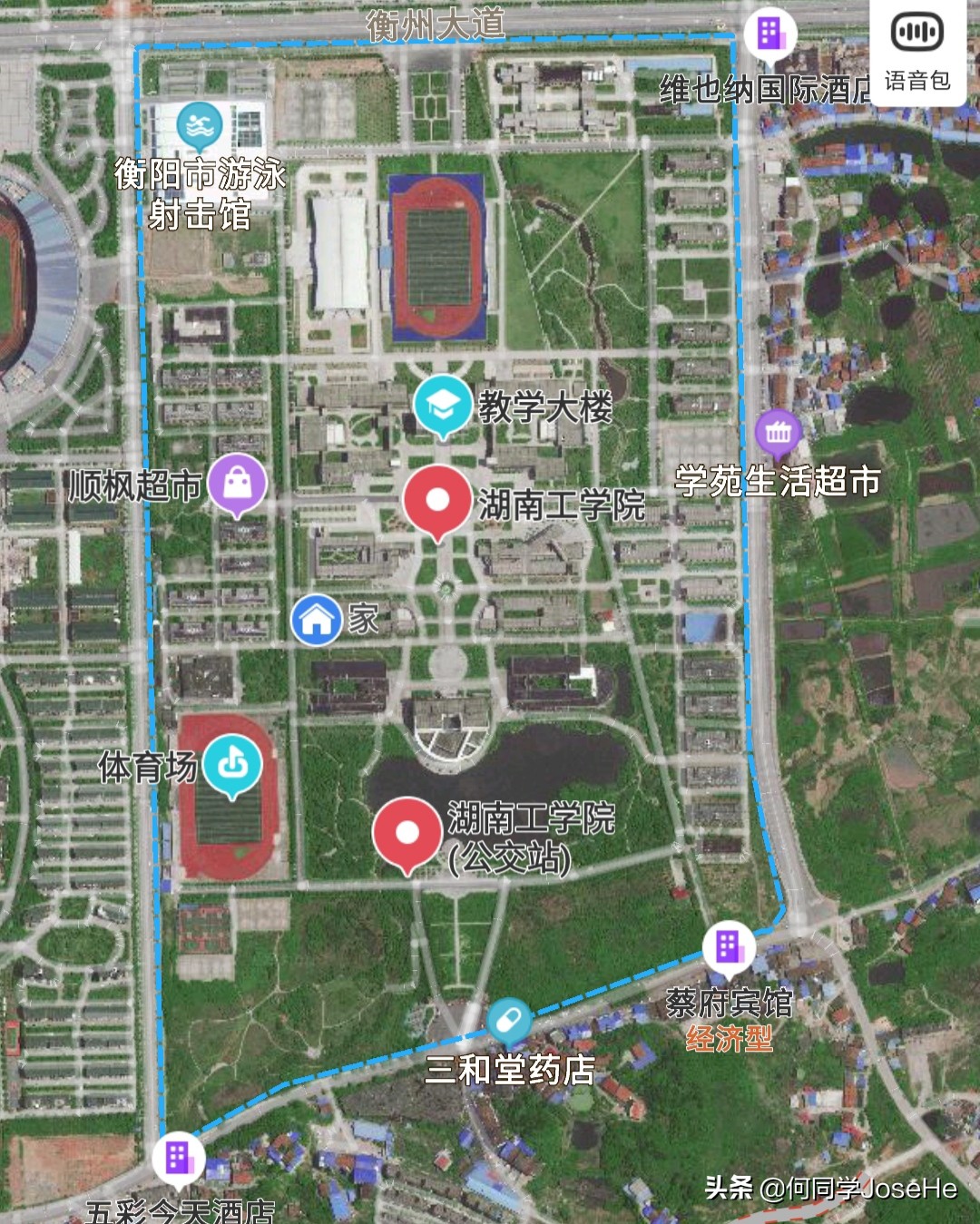 投票：湖南哪所二本大学最漂亮？卫星图看清湖南15所二本长相