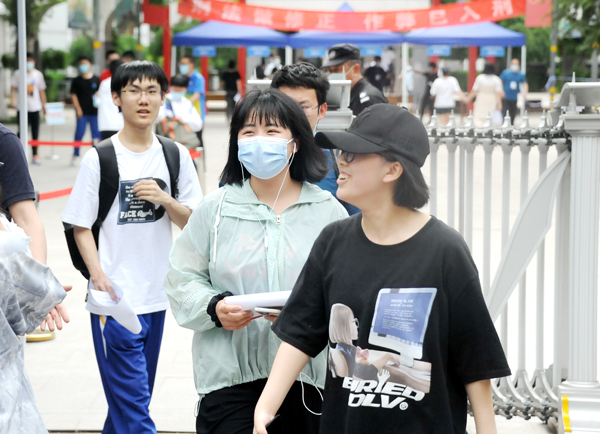 2021夏季高考今天开启
