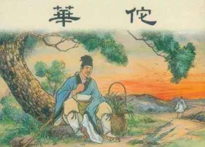 它字家族：佗舵柁坨砣沱驼鸵跎，听汉字说：青春是怎样被蹉跎的？