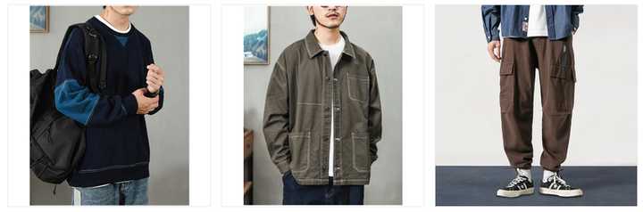 有哪些適合年輕人穿的男裝服裝品牌？