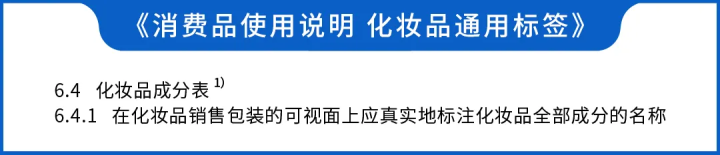 染發劑到底致不致癌？實測16款熱門染發劑，終于搞清楚了