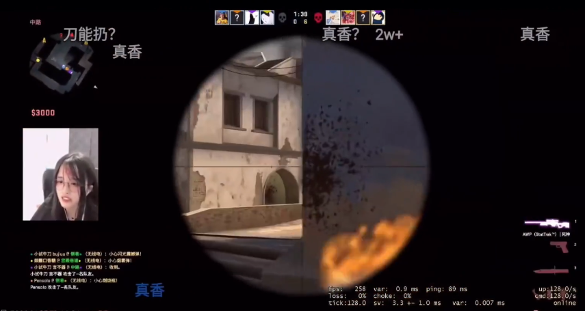 盘点CS:GO圈五大主播，有技术，会嘴臭，成语接龙玩的溜