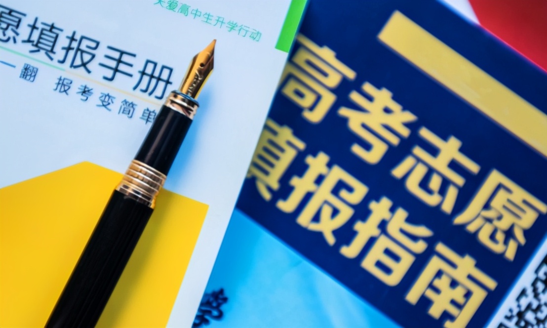 国内“百强大学”排名出炉，中科大表现亮眼，清北地位难撼动