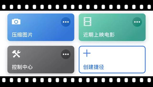 iPhone也能轻松压缩图片，手机端高效减小照片体积