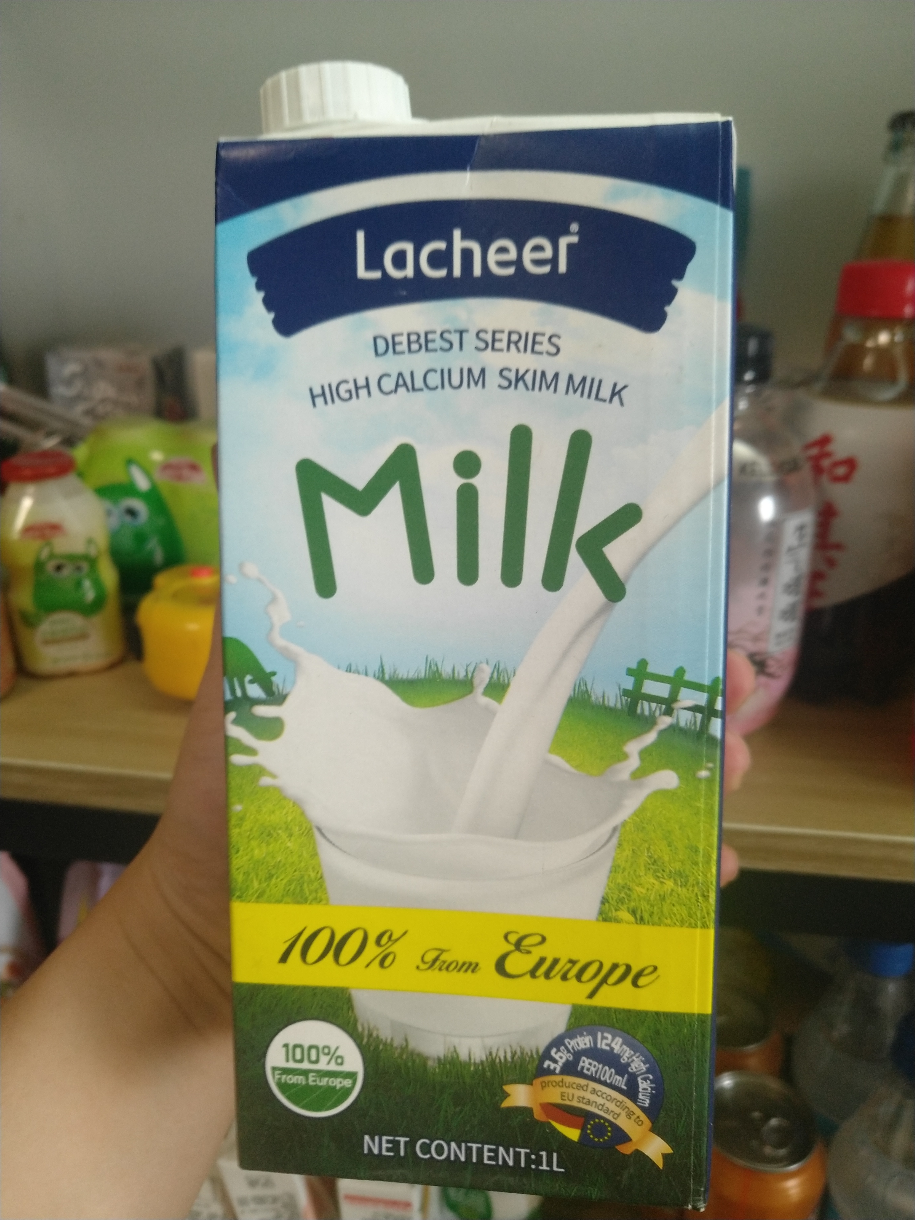 什么值得批！21款洋品牌牛奶，比國產更安全？
