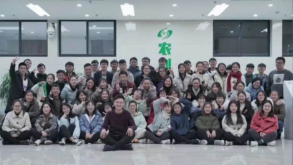 优微推荐丨园艺学院茶轩社学生社团举办2019级迎新茶会