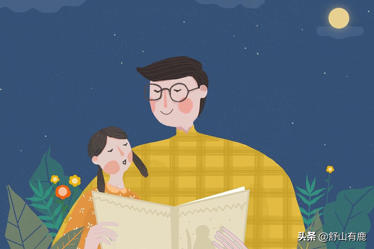 当夏至巧遇父亲节，愿往后的时光，能再慢一点
