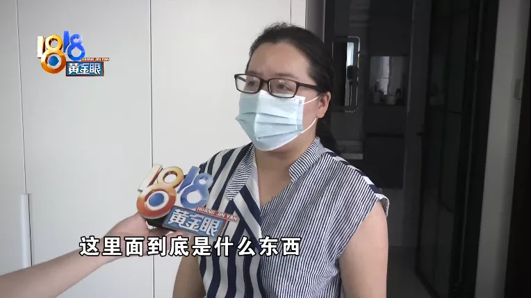 三菱電機中央空調,使用后有股臭味?
