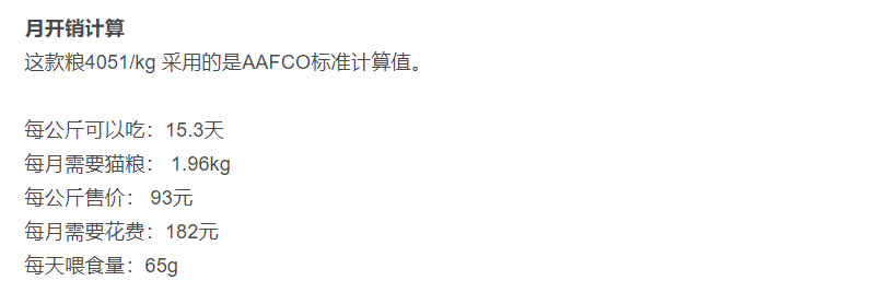 新手养猫必看，十款主流进口和国产冻干猫粮横评，上篇