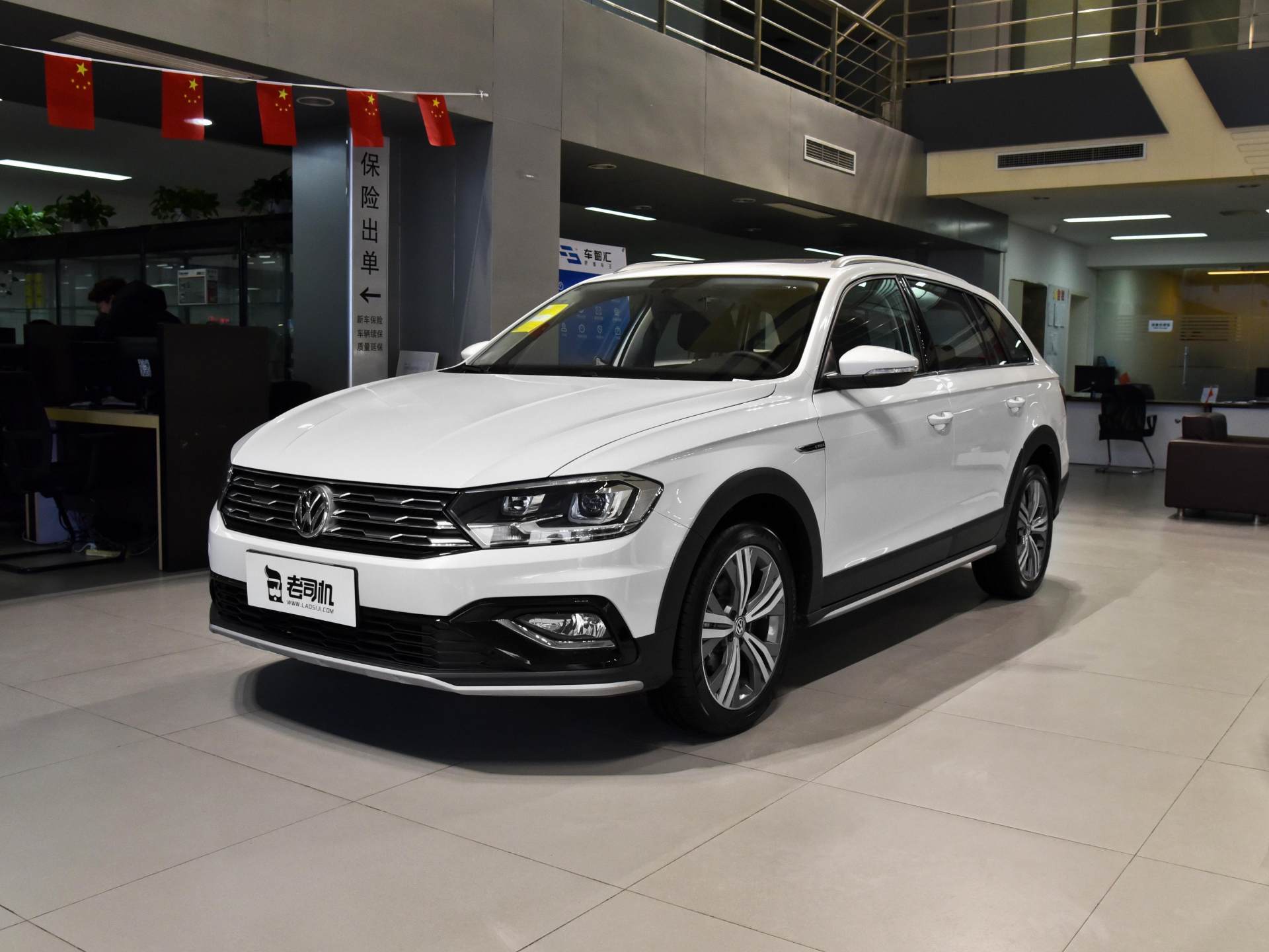 大众途昂油耗(6l油耗) - 四帝国车市