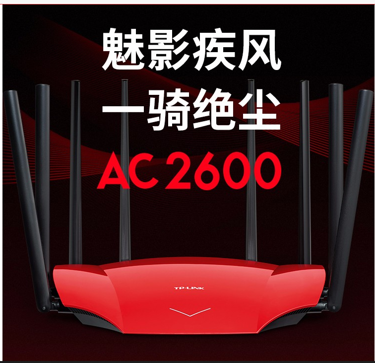 打游戏、看高清掉线卡顿怪电脑？非也，路由器之终极干货