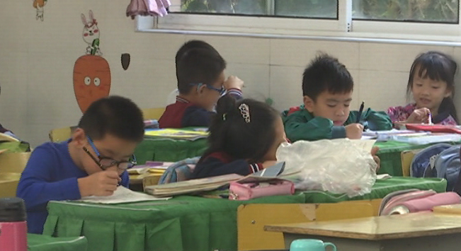 360网页常弹出“软黄色”内容，老师上课尴尬不已：都不敢用了