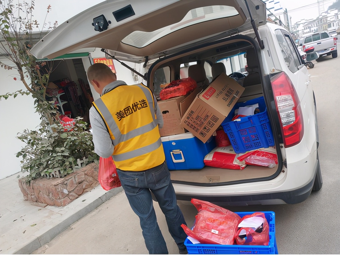 多多买菜团长多多买菜团长职责是什么社区团购分裂的团长们