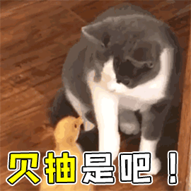 每年55万人因熬夜而猝死，这15个必须休息的信号，你不能视而不见