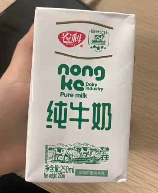 纯牛奶排行榜前十位（分享10款最好喝的纯牛奶）