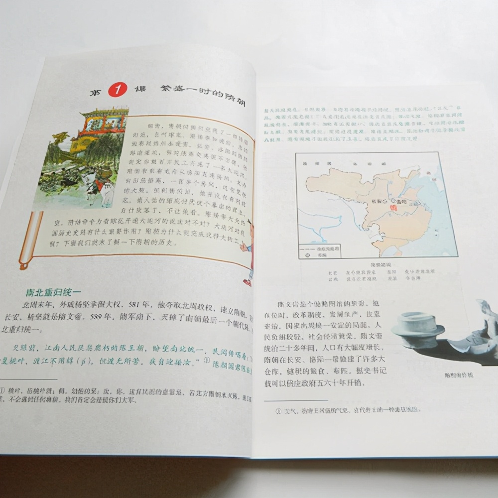 北京状元曹婧怡713分：“吃透”历史的孩子，到底赢在哪里？