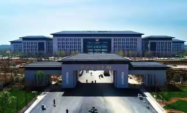 安徽公安职业学院拟升本科院校，或更名为安徽公安学院